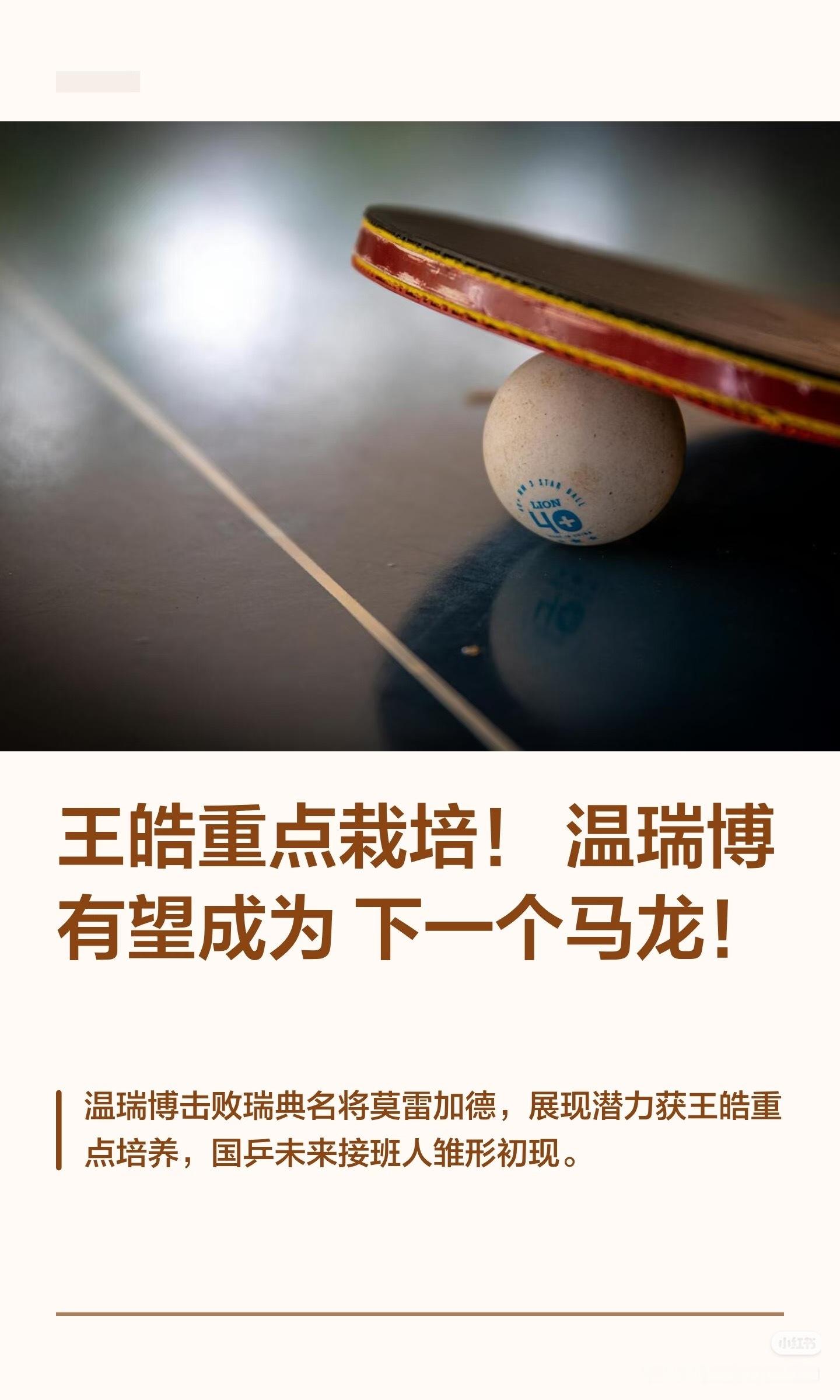 哈哈哈哈哈笑的难以自拔