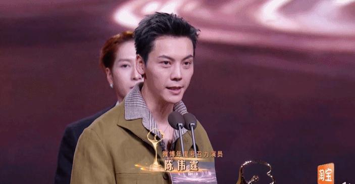 【2025微博之夜荣誉】白敬亭陈伟霆微博年度号召力演员王嘉尔微博年度国际号召力歌