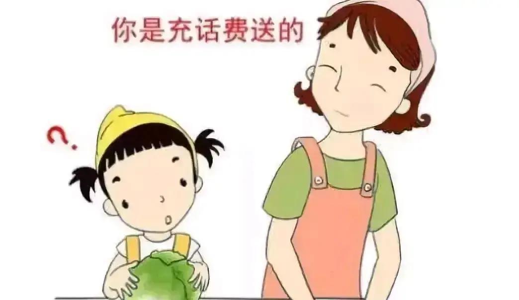 你以为她是嫁人。

其实，她只是在“选人”。
更狠的是，孩子一出生，婚姻就结束了