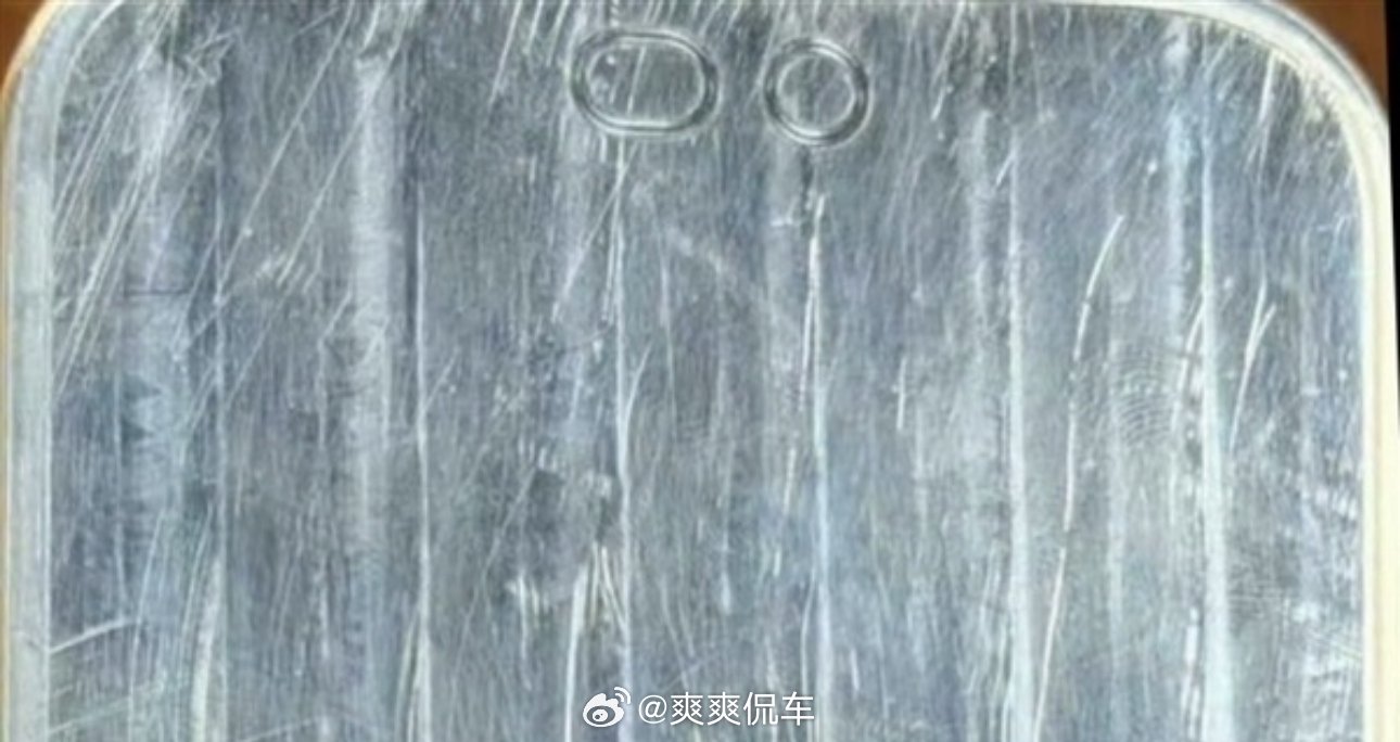 iPhone18Pro模具偷跑目前已知：灵动岛瘦身，设计没有太大变化，A20 P