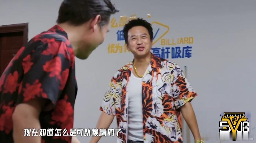 邓超备战明年斯诺克 谁懂啊！邓超和王楚钦的斯诺克“暗战”太好嗑！先约一场友谊赛，