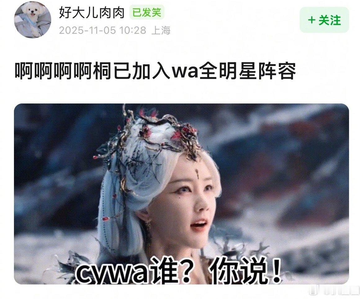 网友什么图都有～[doge] ​​​