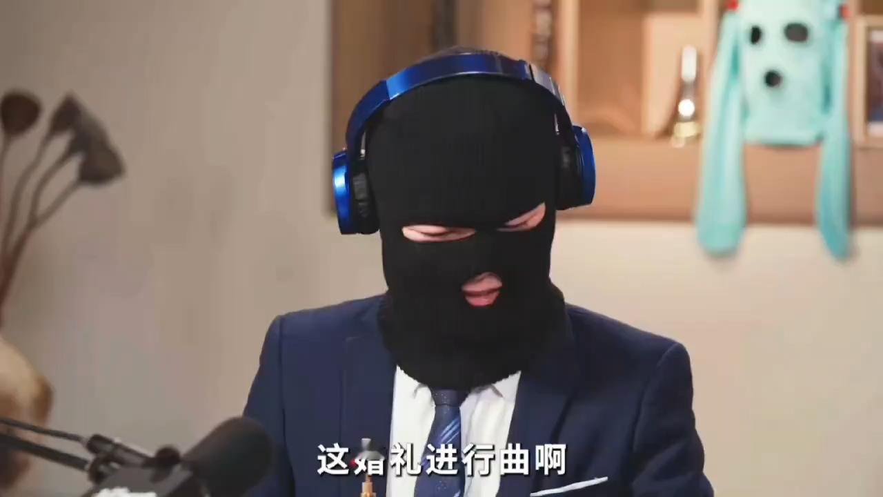 于谦怎么也没想到有这种婚礼进行曲 浑元唢呐版婚礼进行曲魔性上头，谦大爷听完笑成表