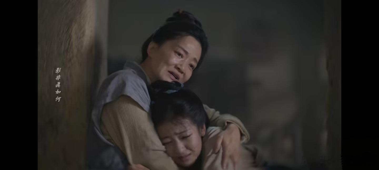 他以为她吃喜饼只是饿了原来林家喜饼的口感 确实是黏糊糊的🥹  林赵联姻时林家给
