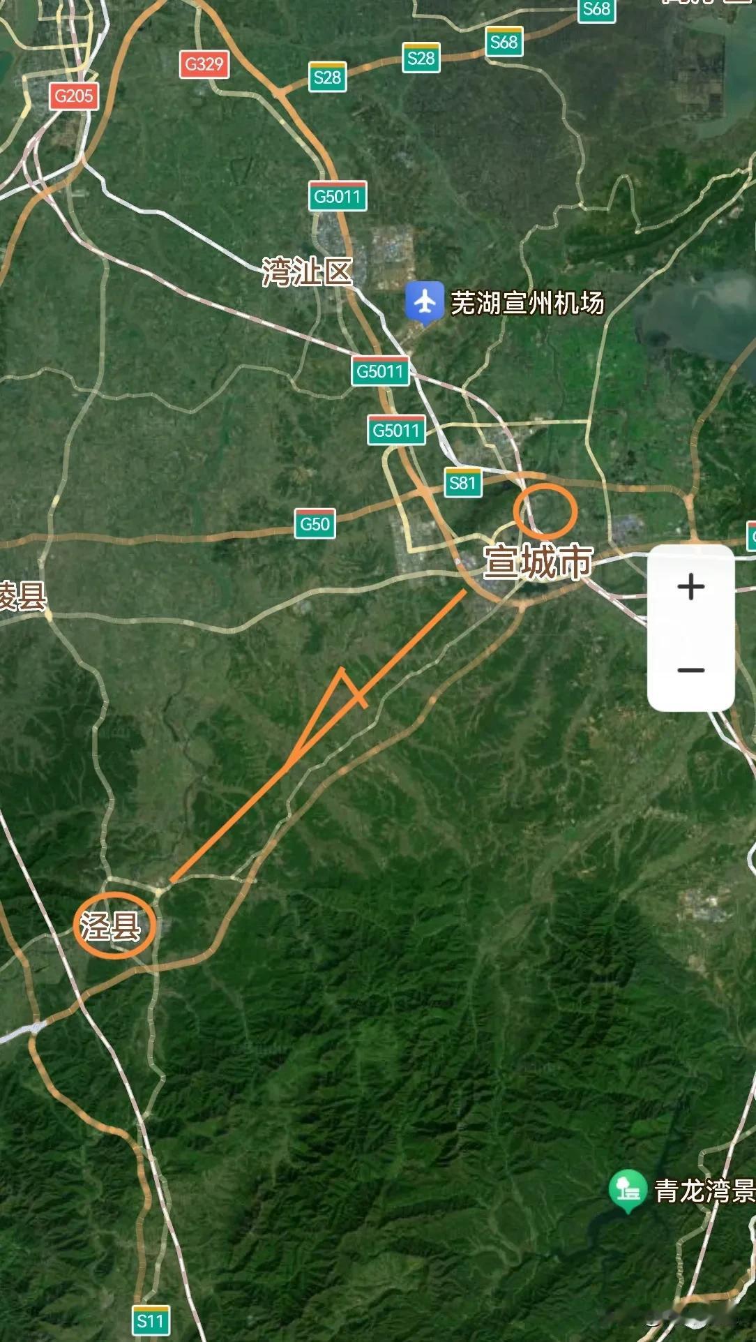 宣城市，从宣州区1到泾县1是提拔重用吗？
宣州区，总面积2533平方公里，下辖9