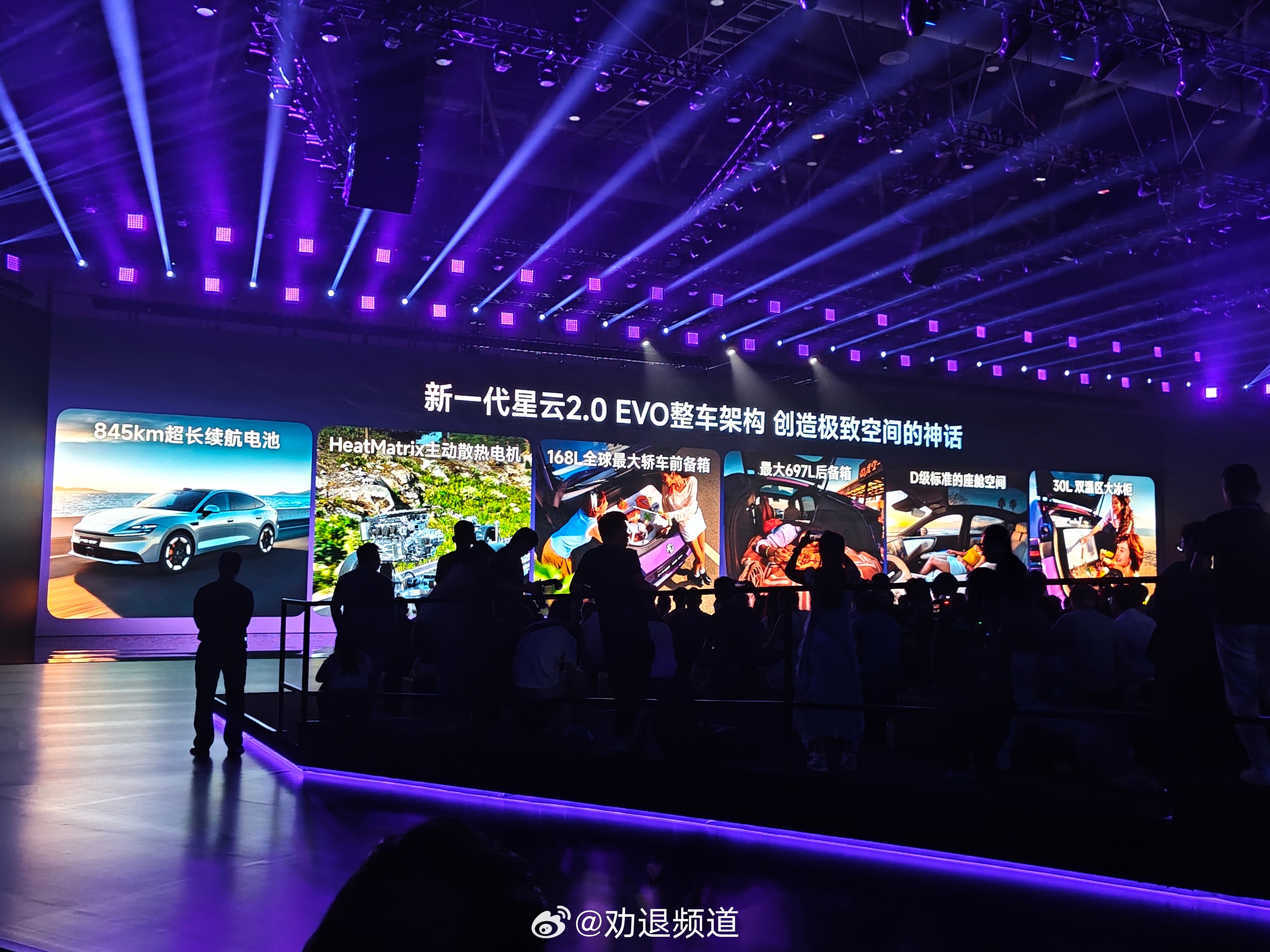 MG07 以下克上....这配置参数你给我说卖 20 我都信这后备箱下沉空间都能