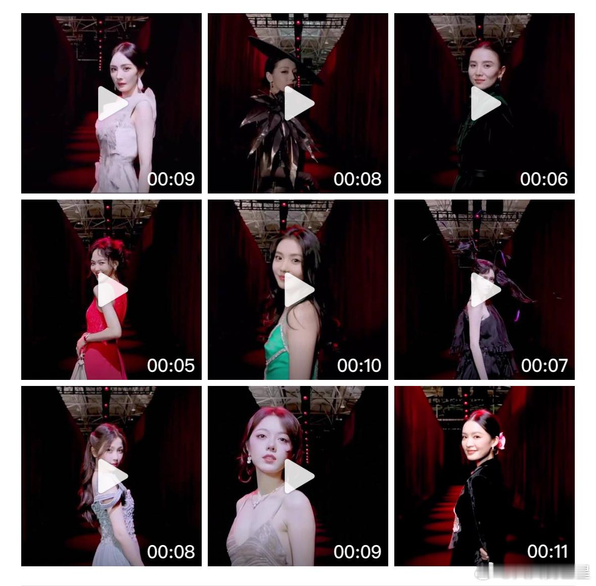 W盛典女明星回眸百花齐放就是如此 ​​​