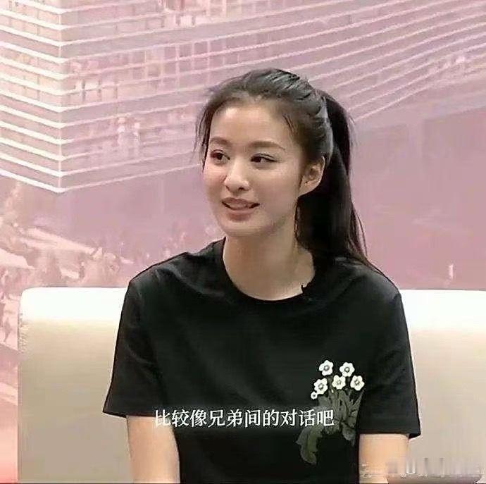 原来王楚然现实中长这样啊 
