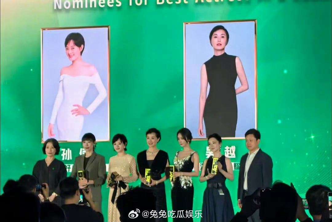 杨紫主动让C位杨紫白玉兰最佳女主提名公式照  继续走花路吧 