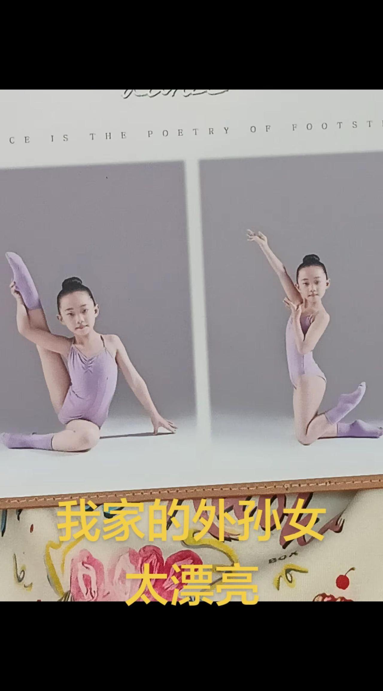 ，家人们早上好！