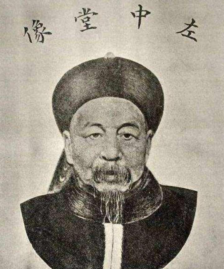 抬棺收复新疆的左宗棠死后，朝廷清点遗产吓一跳：9 处房产加 2 万 5 千两白银