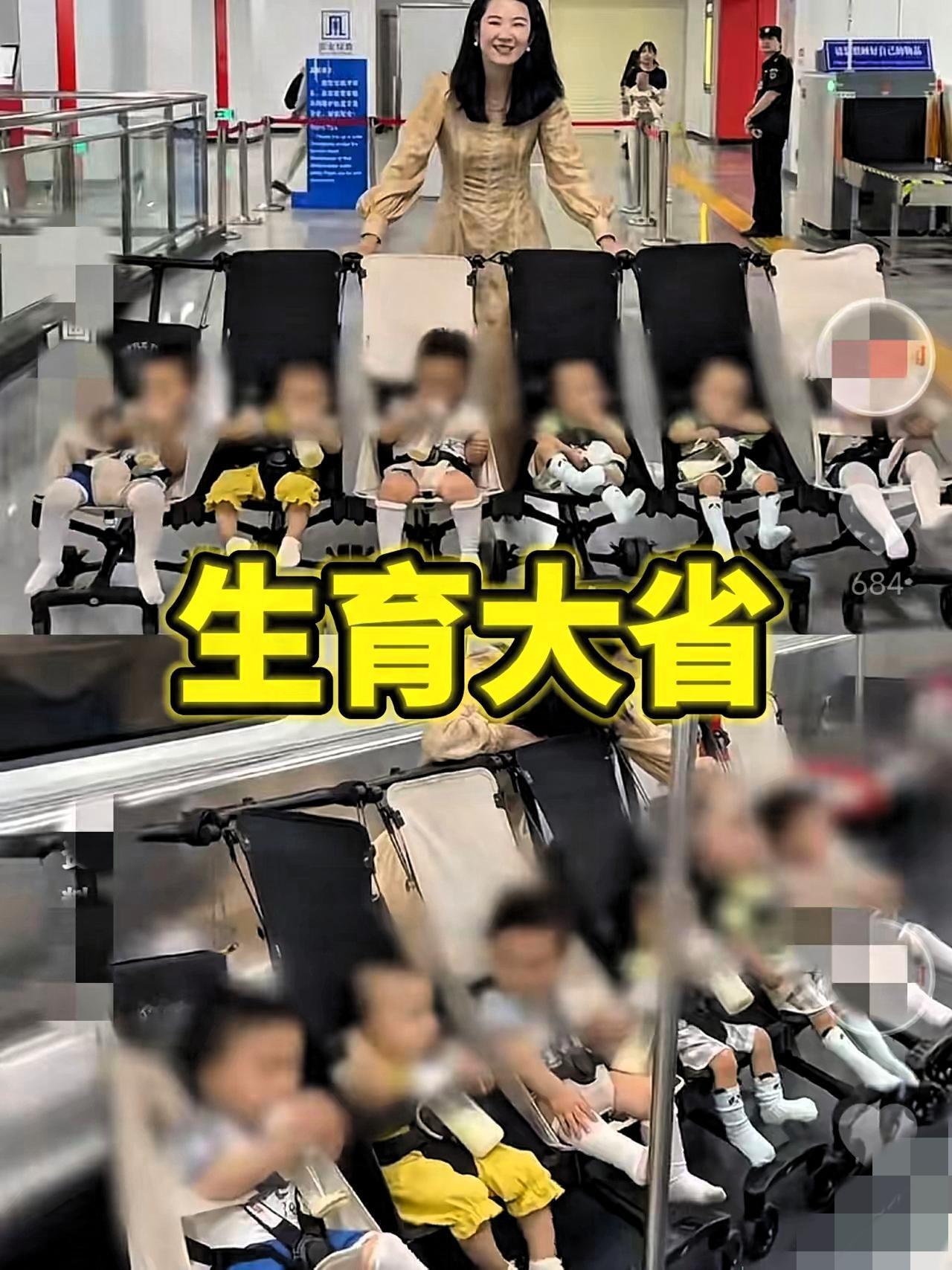 广东连续7年稳坐生育第一大省，真不是单纯“爱生”，而是现实底气和传统观念凑成了“