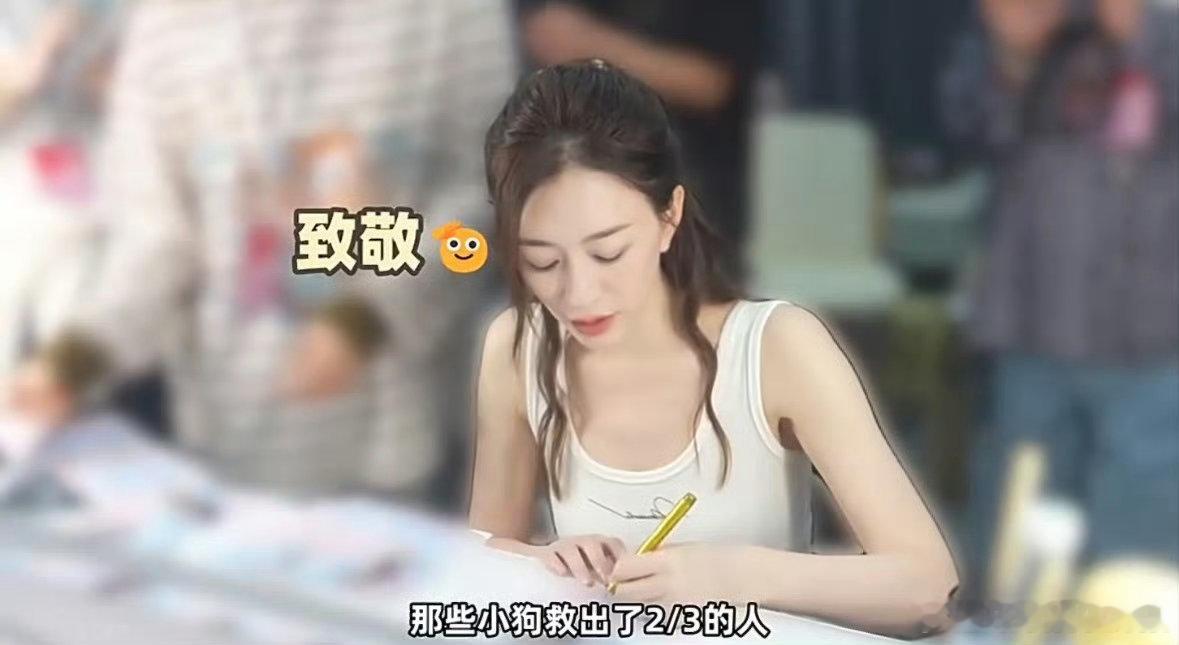 李小冉为地震参与搜救的小狗点赞 爪子磨破也不停下搜救脚步，地震搜救小狗全力抢救被