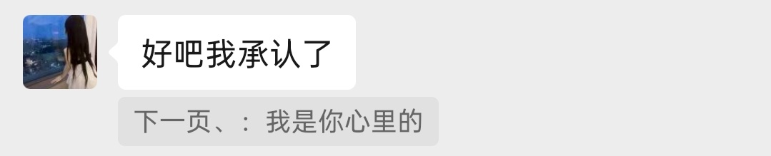 哦哦