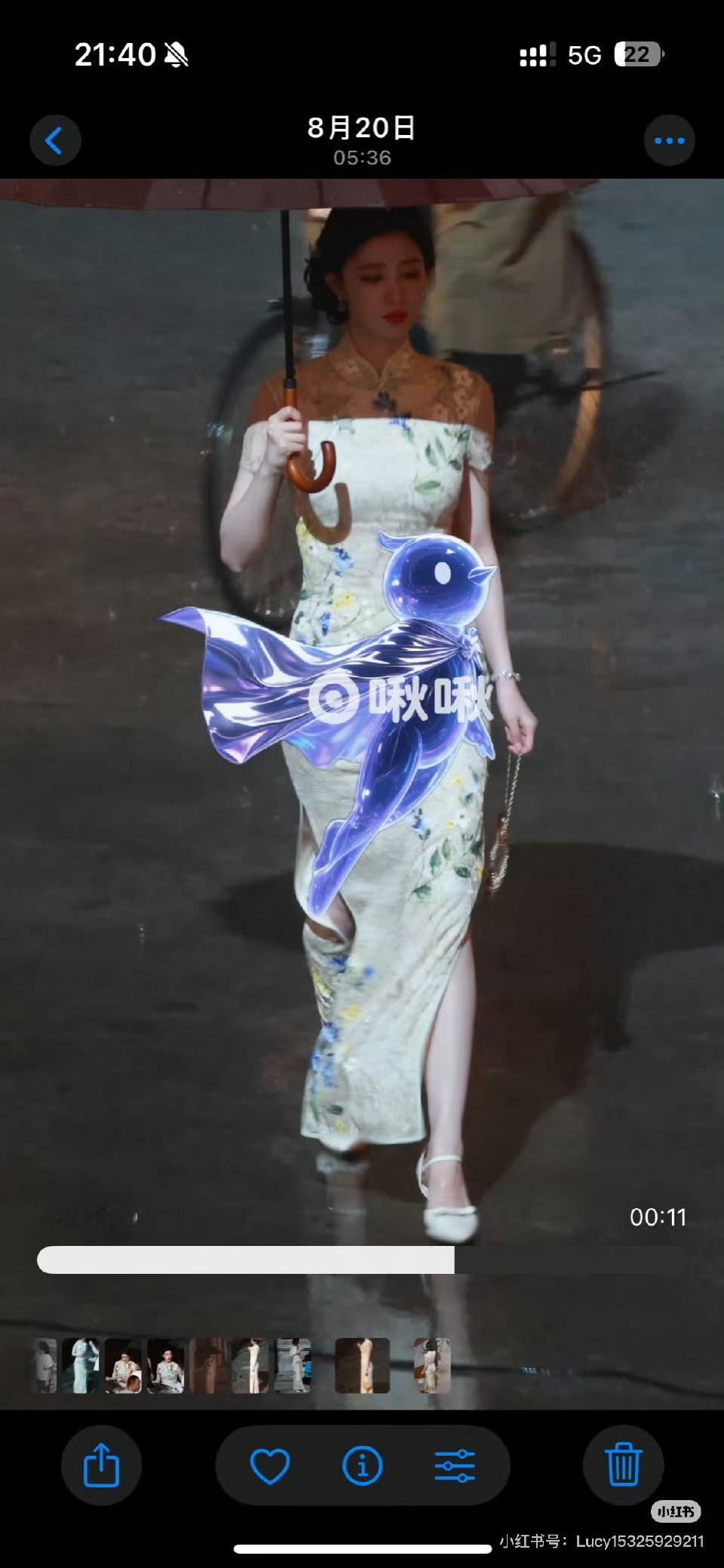 这件衣服是真的不行 ​​​