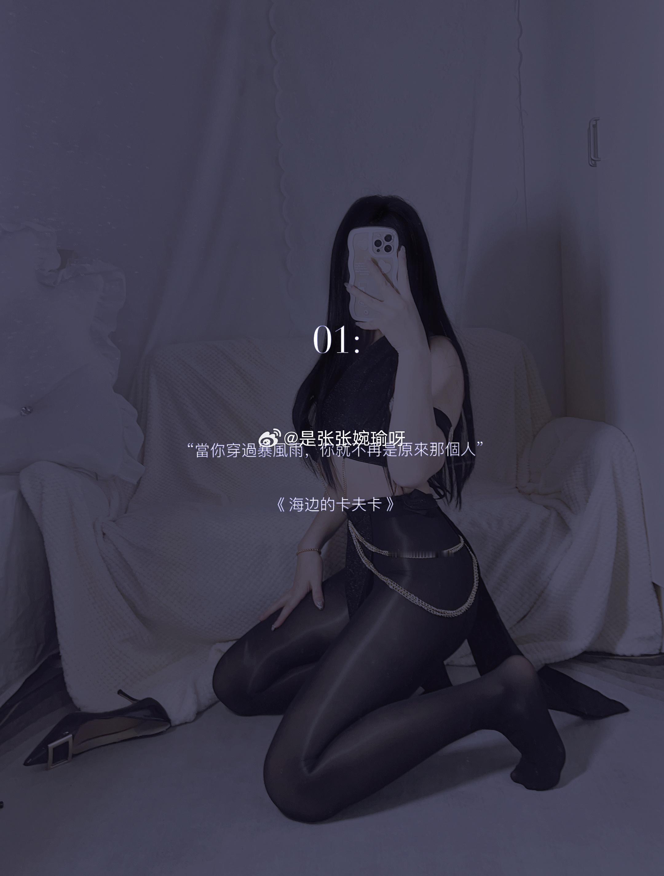 开个大[右哼哼] ​​​