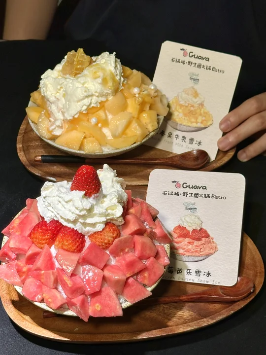 长沙顶级漂亮饭！！真的跟图片一模一样。。。
