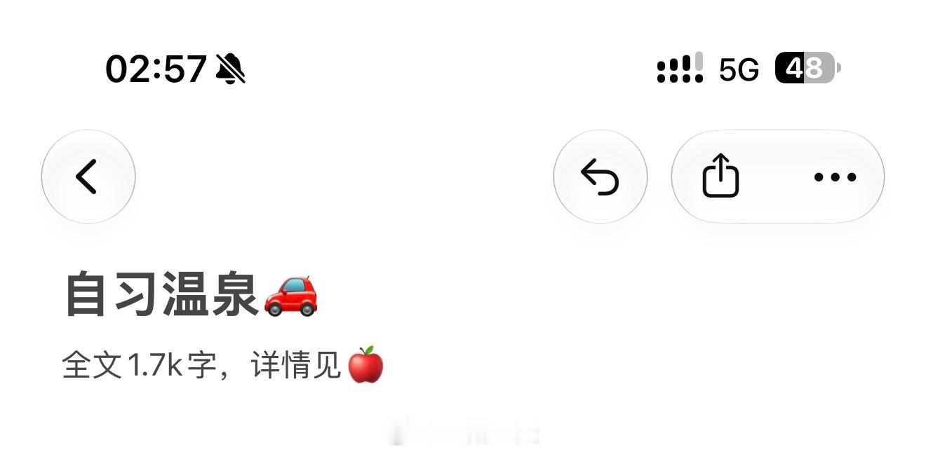 我只喜欢你的人设[超话]