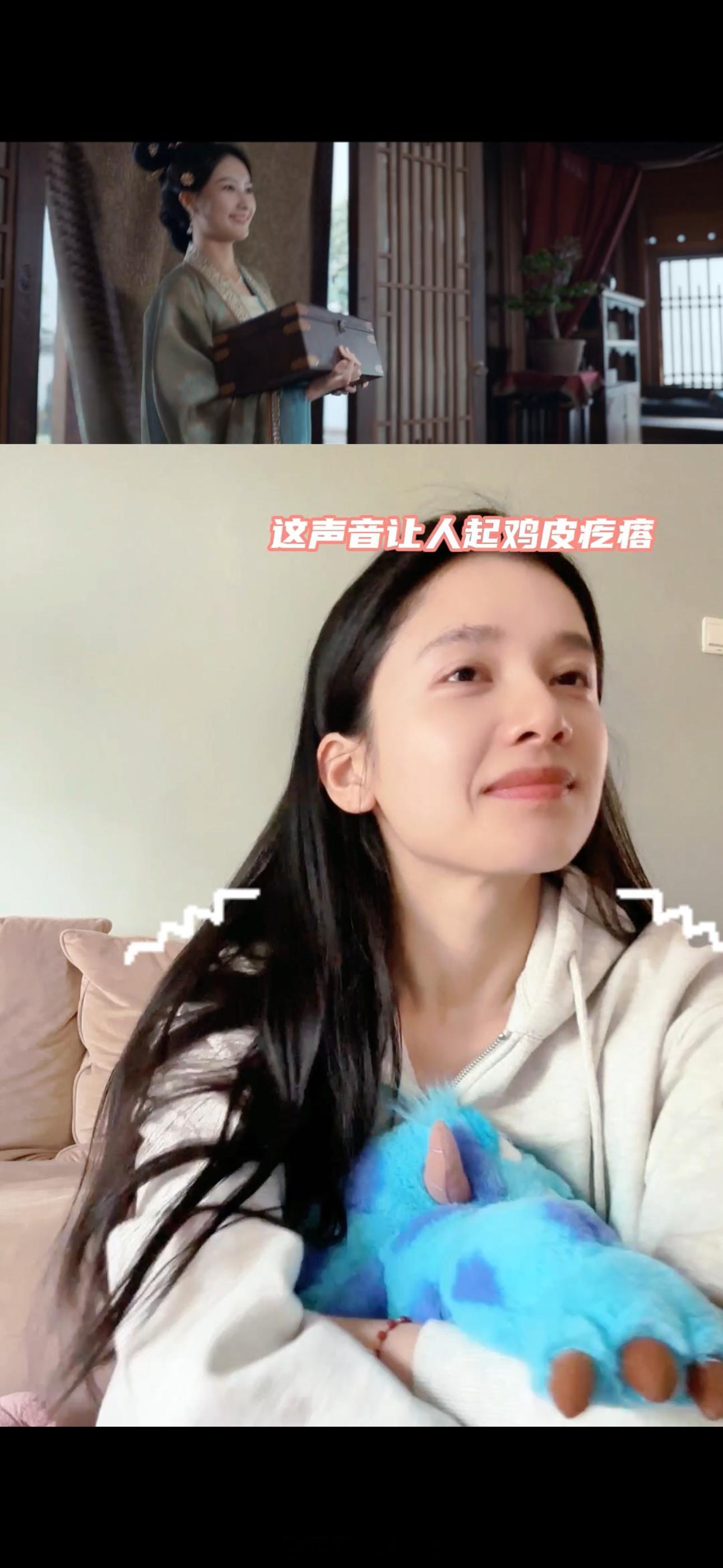 #张婧仪追剧reaction# 比预想的好看很多，张婧仪看的这段还不是最气人的戏