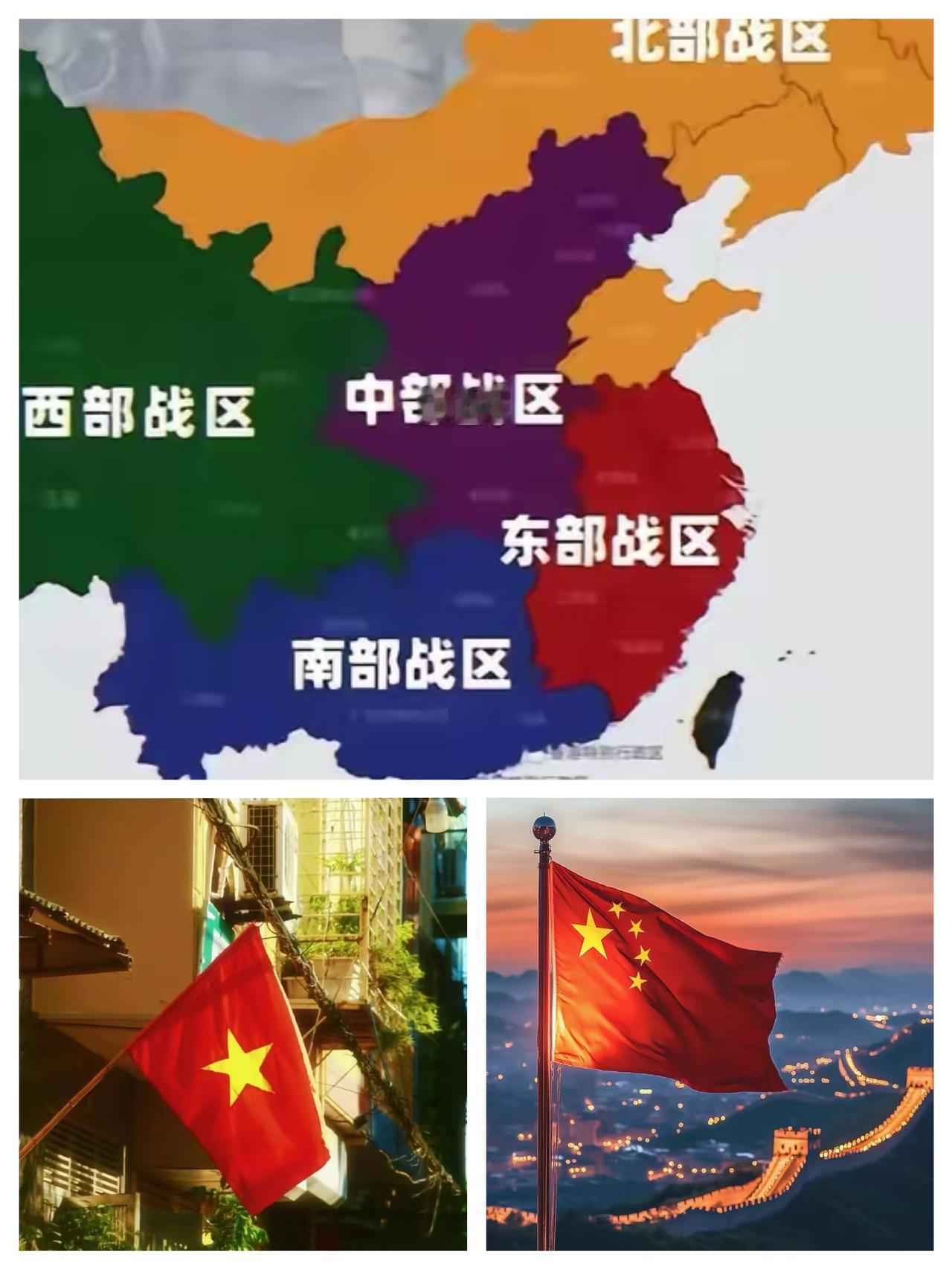 中国四大战区相继发声，近几十年来中国军队少有的，
  周边风浪再起，外部势力频频