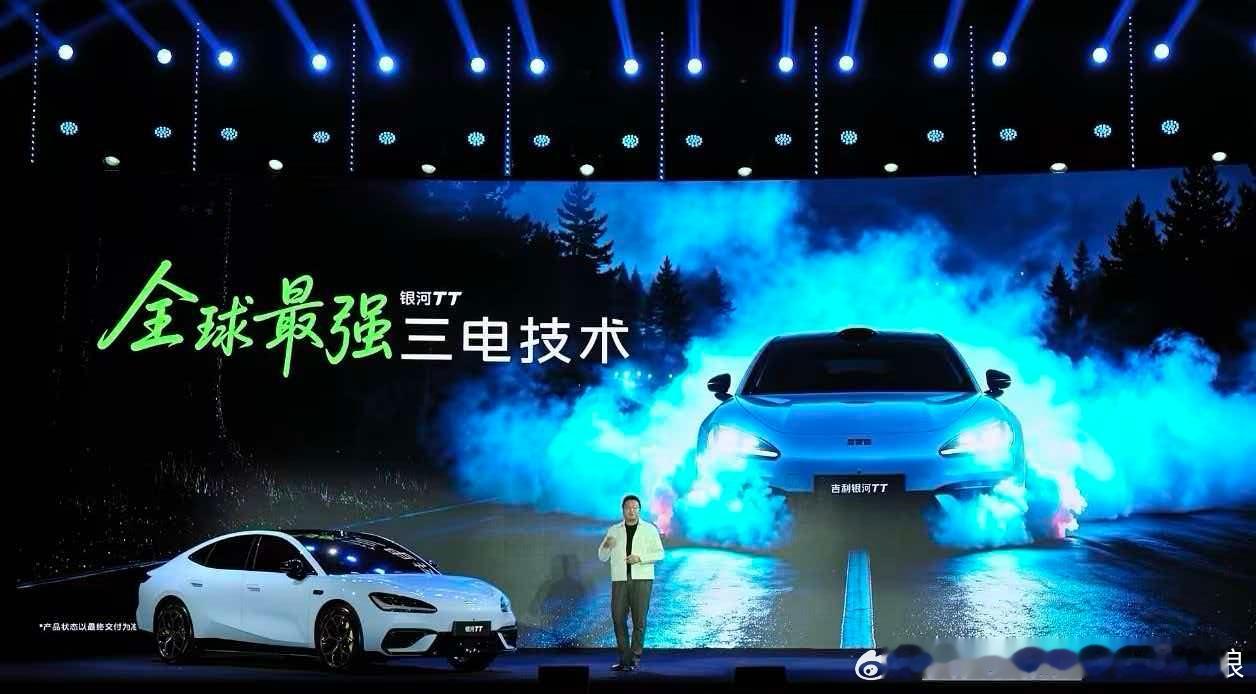 科普两套汽车圈底层营销逻辑1.信息差营销：数据本身是真实的，但是只放出对自身有利