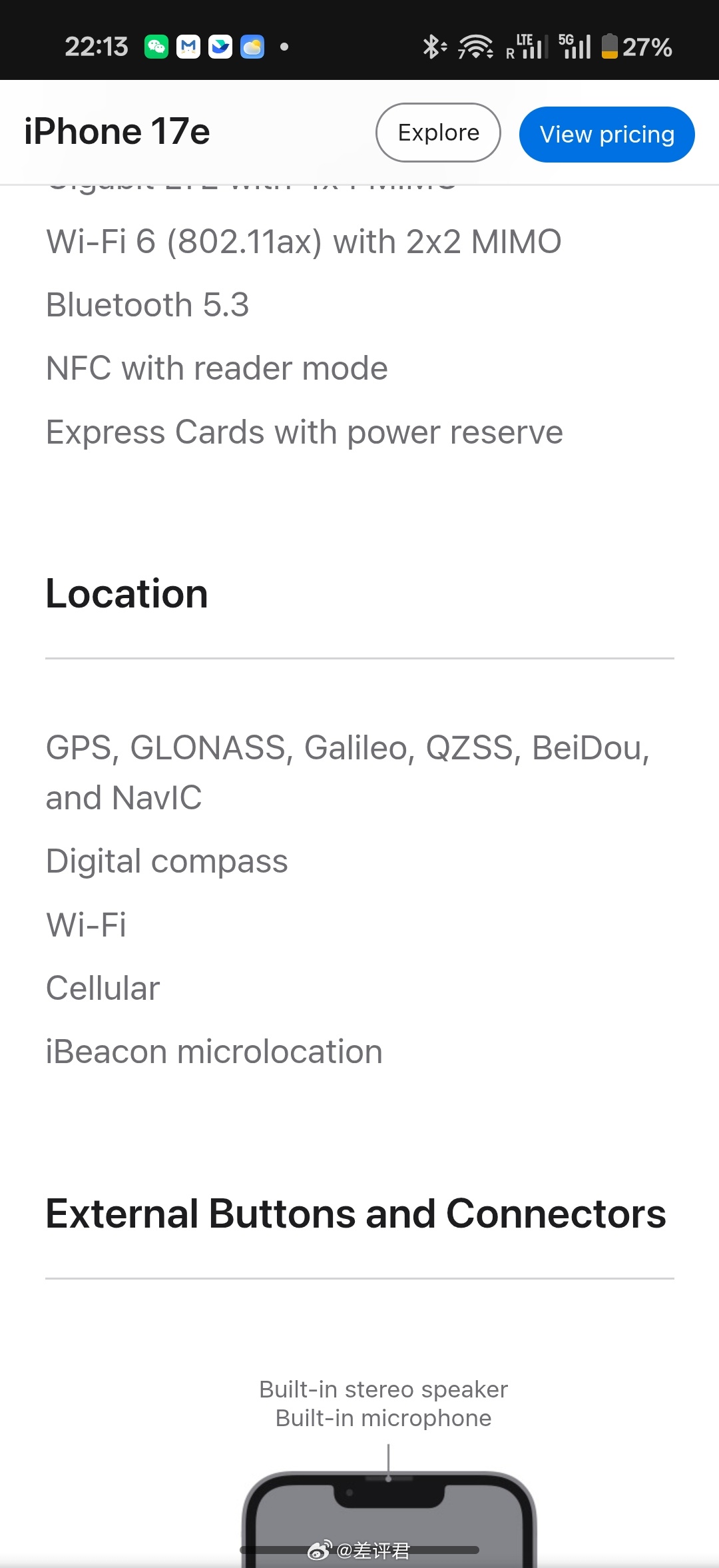 #差评说数码# 虽然说是入门款，但苹果这个刀法真的去年，iPhone 16e 是