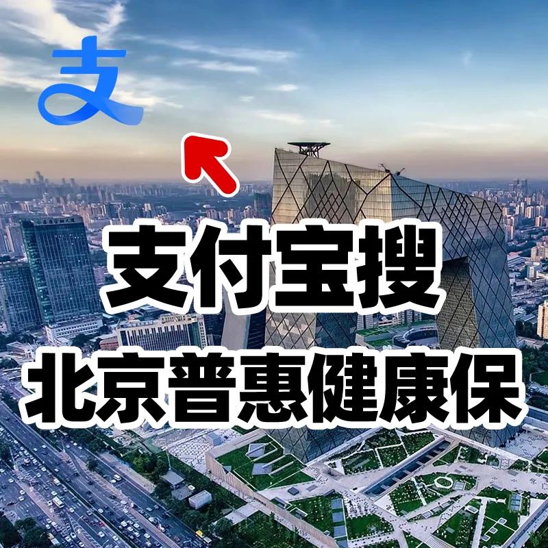 新年新气象！福建三明倡议买保险代替彩礼，你能理解吗？

其实，婚姻、彩礼在古代最