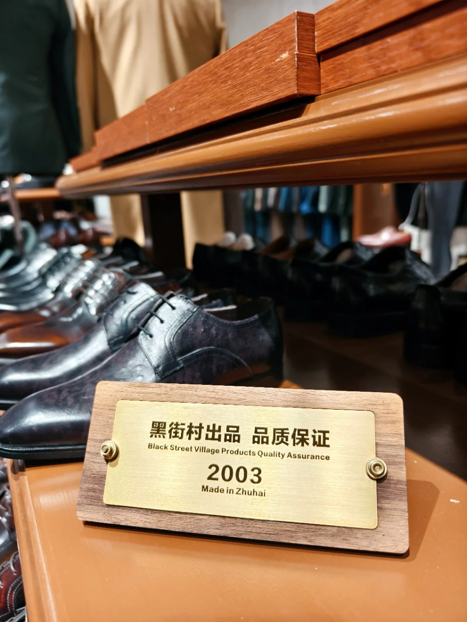 💕定制魅力✨轻松拥有专属西服💼