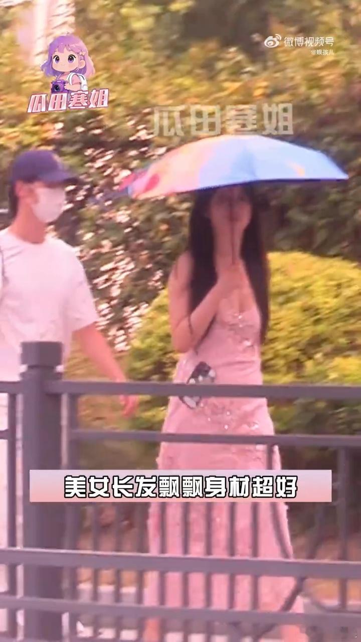 曝陈宥维恋情挺好 