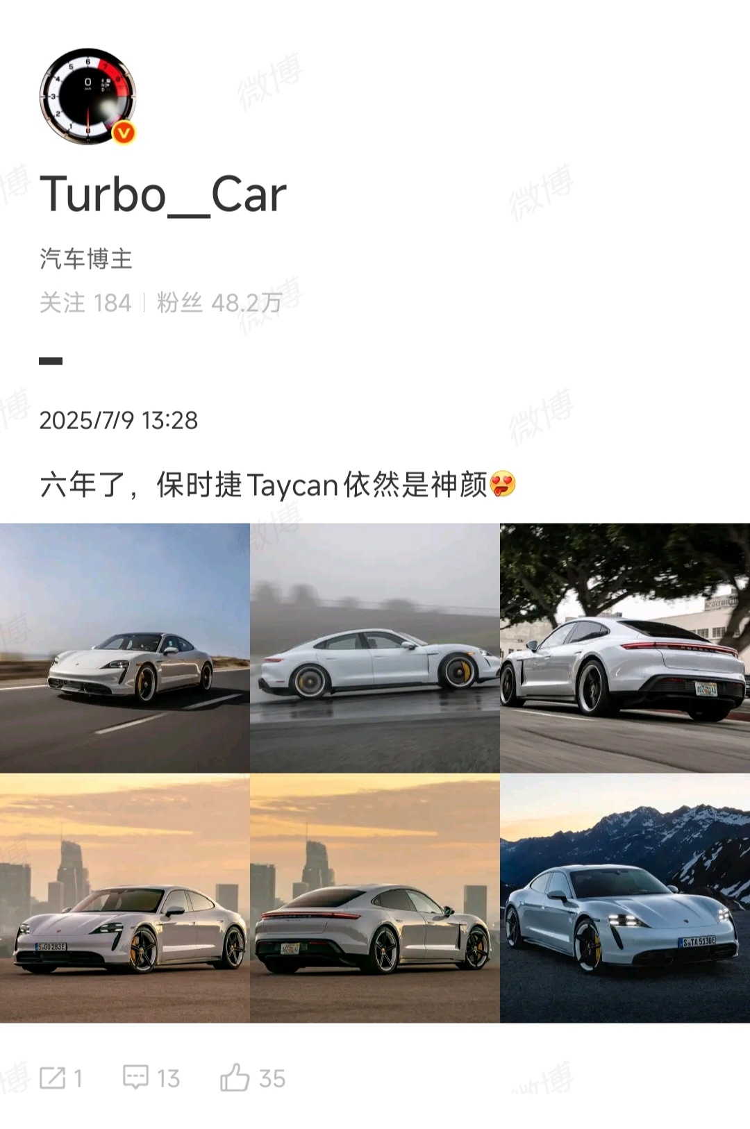 7年了，即便是最早期款的Taycan，放到今天也丝毫不过时抛开各种伪保时捷，这个