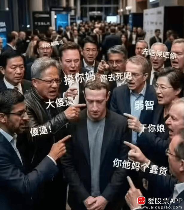 今天朋友说，科技股不可能就结束了。我说为什么， 他说特朗普啊！如果这一轮的AI在