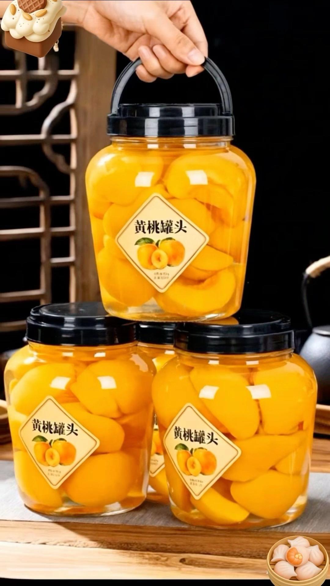 鲜采黄桃锁鲜罐装，果肉饱满多汁，清甜不腻，果香浓郁。开罐即食，冷藏更爽...