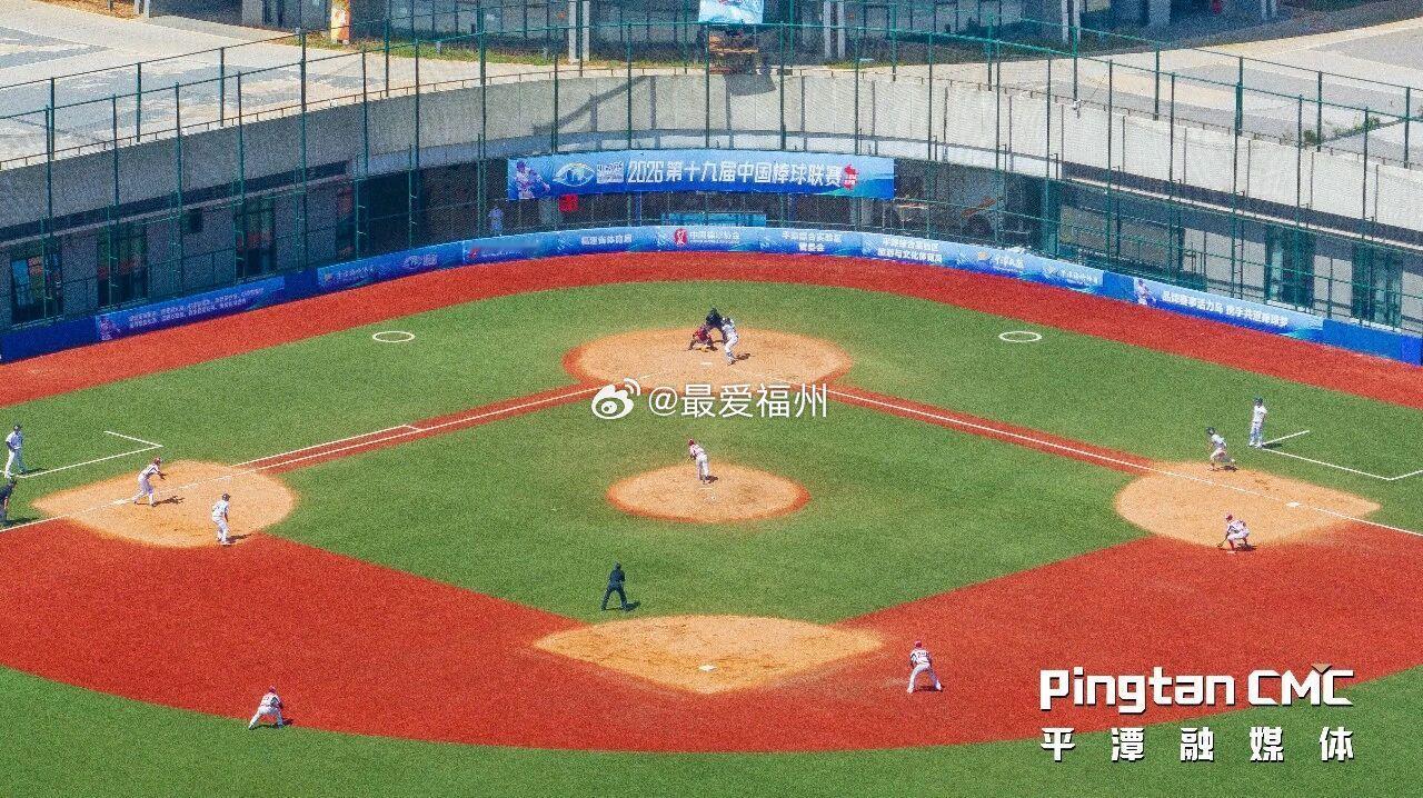 第十九届中国棒球联赛平潭站开赛平潭持续承接高水平棒球赛事，办赛能力得到广泛认可 