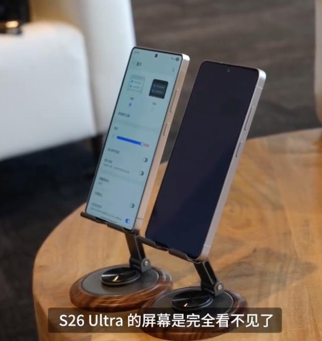 三星 S26Ultra 的防偷窥屏确实有点技术，期待国产手机跟进，跟防偷窥膜不是