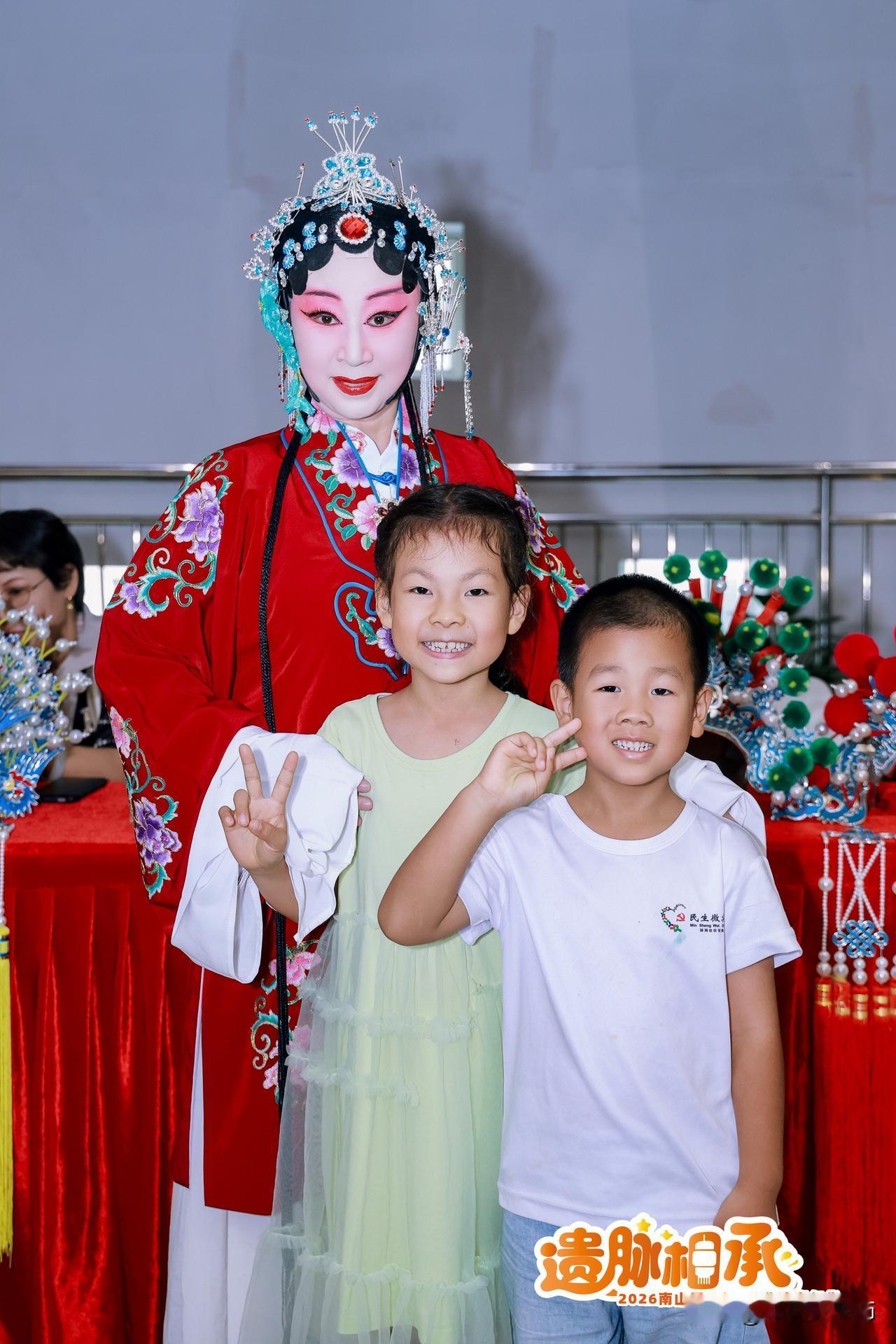      遗脉相承，戏韵相逢
两日登临南山文化馆，今天开笔书文章。2026年5月