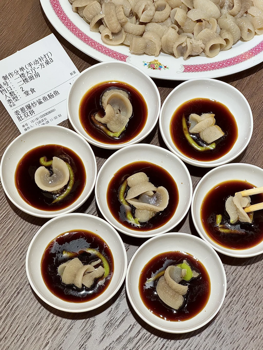感谢何超莲。。。确实是上海数一数二好吃的！！