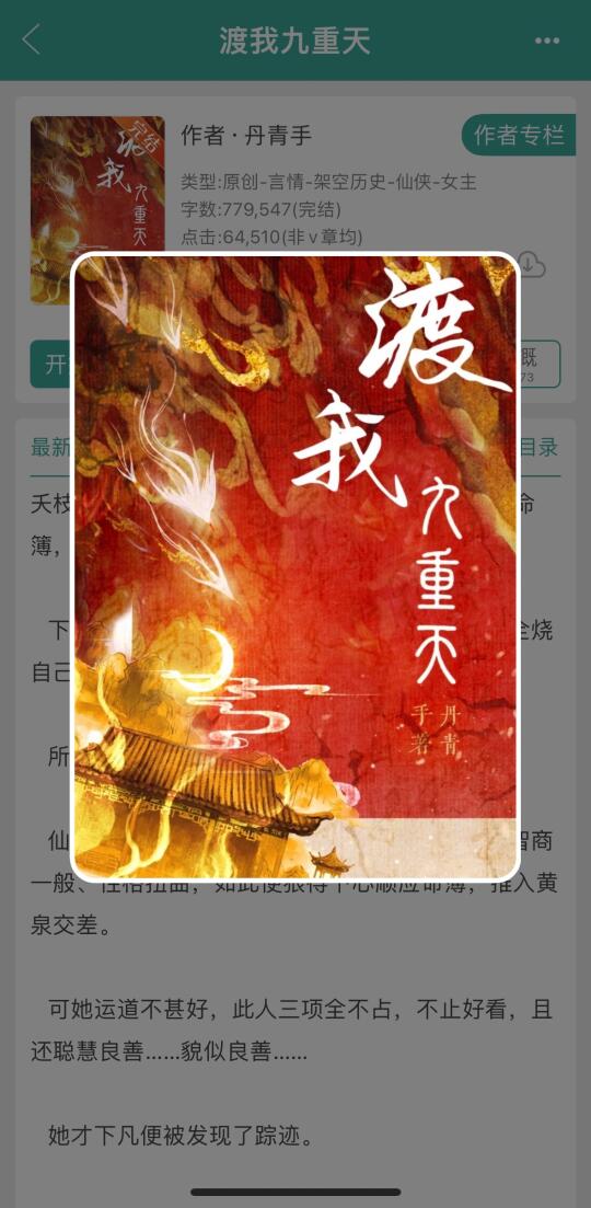 爱了爱了，呆萌憨憨x白切黑，好笑好磕