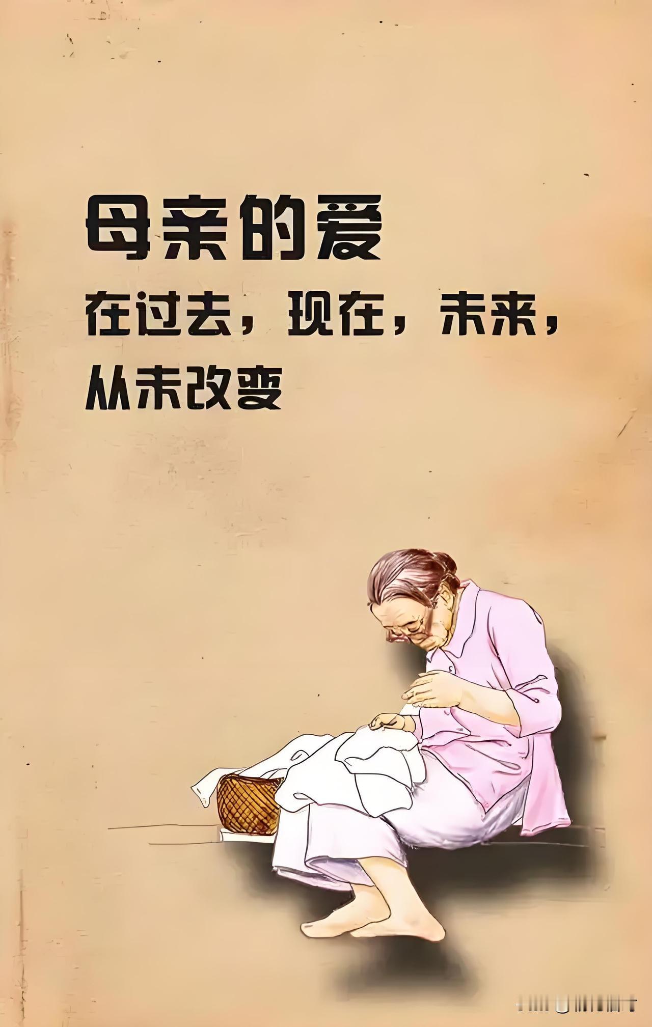 你知道虚岁和周岁的区别吗？
周岁是我们世界见面的第一天，虚岁是我们遇见妈妈的第一