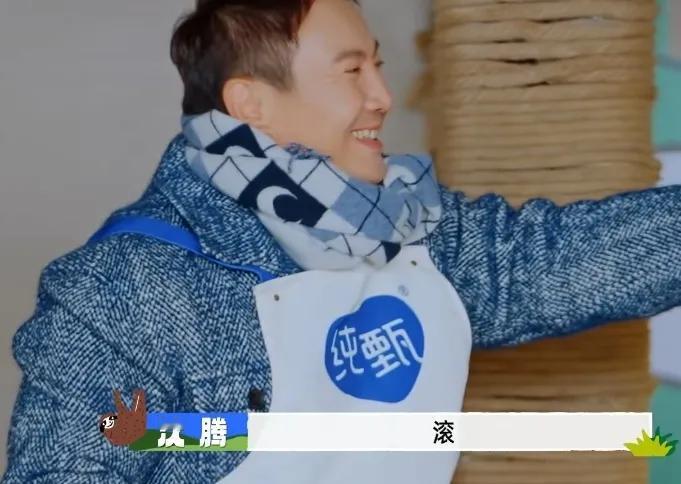 《现在就出发》
贾冰和姜妍作为大厨，在规定时间内不能说话，只能指挥成员做饭，沈腾