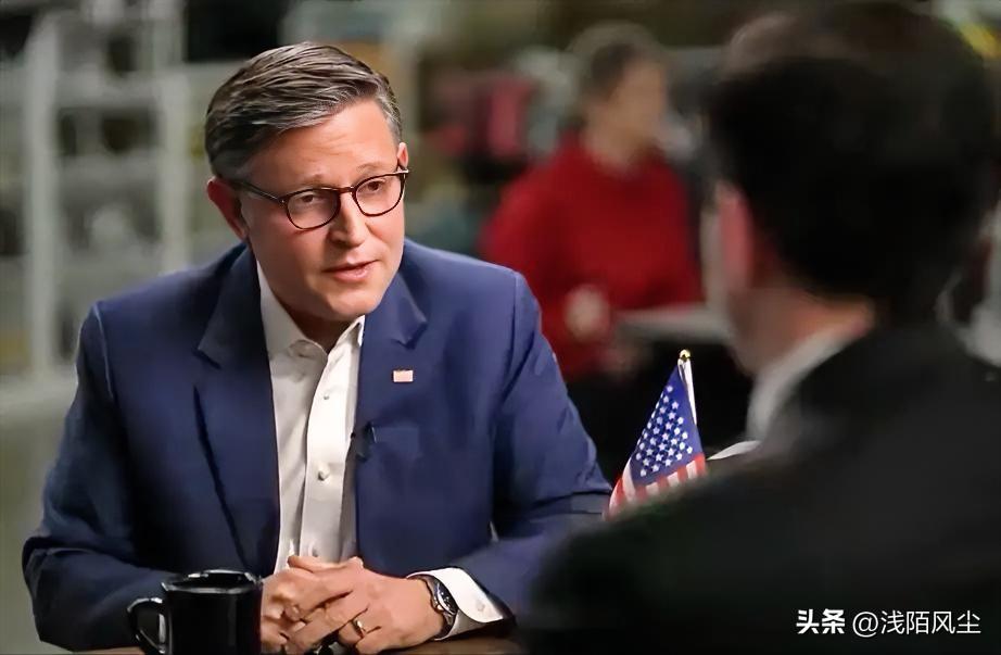 美国众议院议长约翰逊接受CBS专访时明确表示，即使11月中期选举共和党丢掉众议院