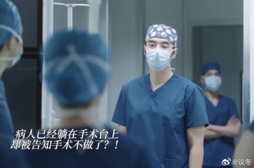 问心2神一集鬼三集问心2口碑两极分化！职场权谋与生死治愈封神，却因强行虐人设OO