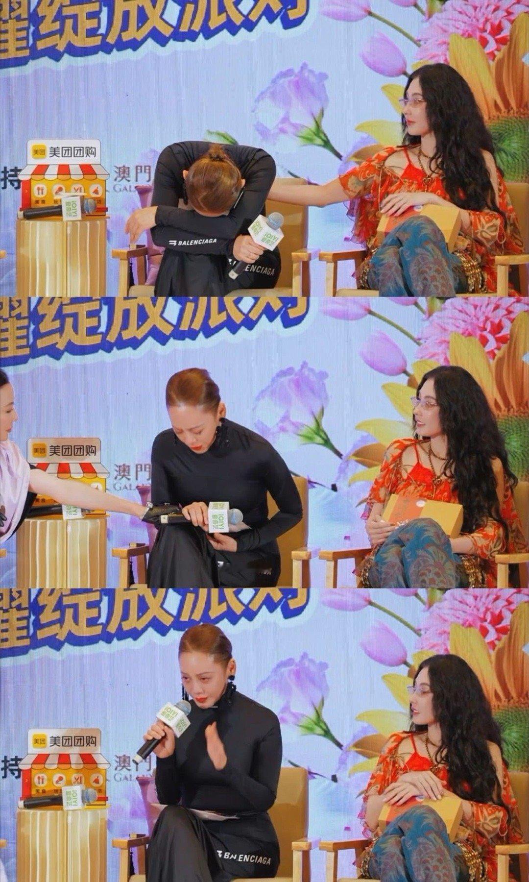 宁静发布会现场3度落泪一路繁花2 谁看哭了！发布会聊到贵州家乡时，宁静刚提199