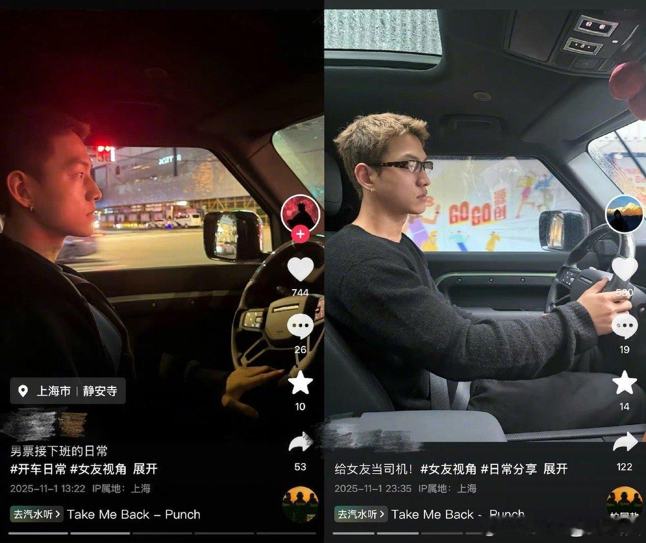 李嘉格和男友相差9岁李嘉格新男友的颜值李嘉格恋情好帅啊这个 