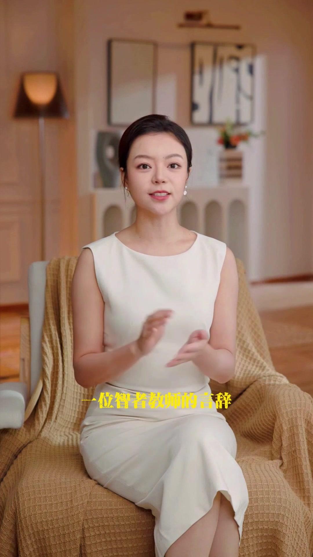 📖一位智者教师的言辞，深深触动了我。
你心中的宇宙其貌何如，它实则构筑于你的认