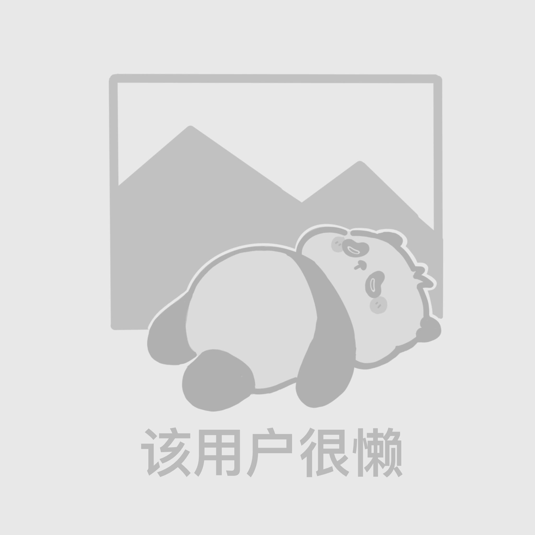 更新一组摆烂头像[送花花] ​​​
