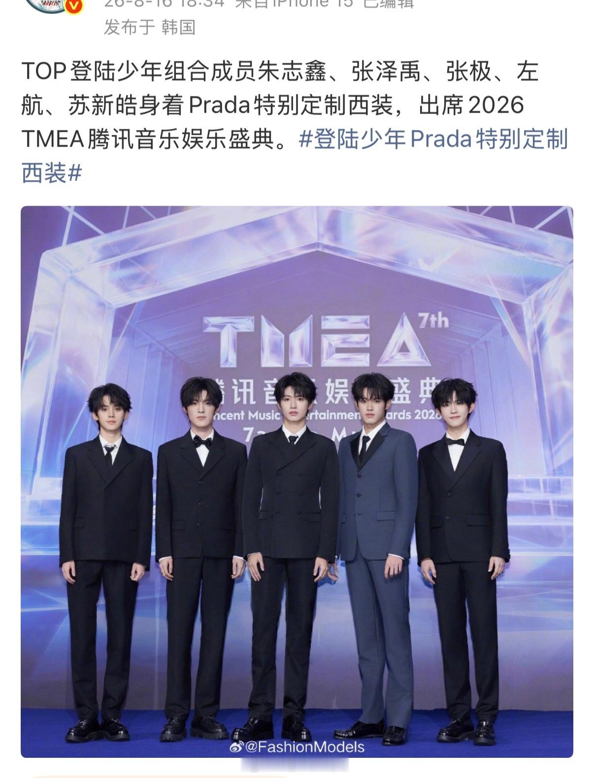 特别定制的哟有面 