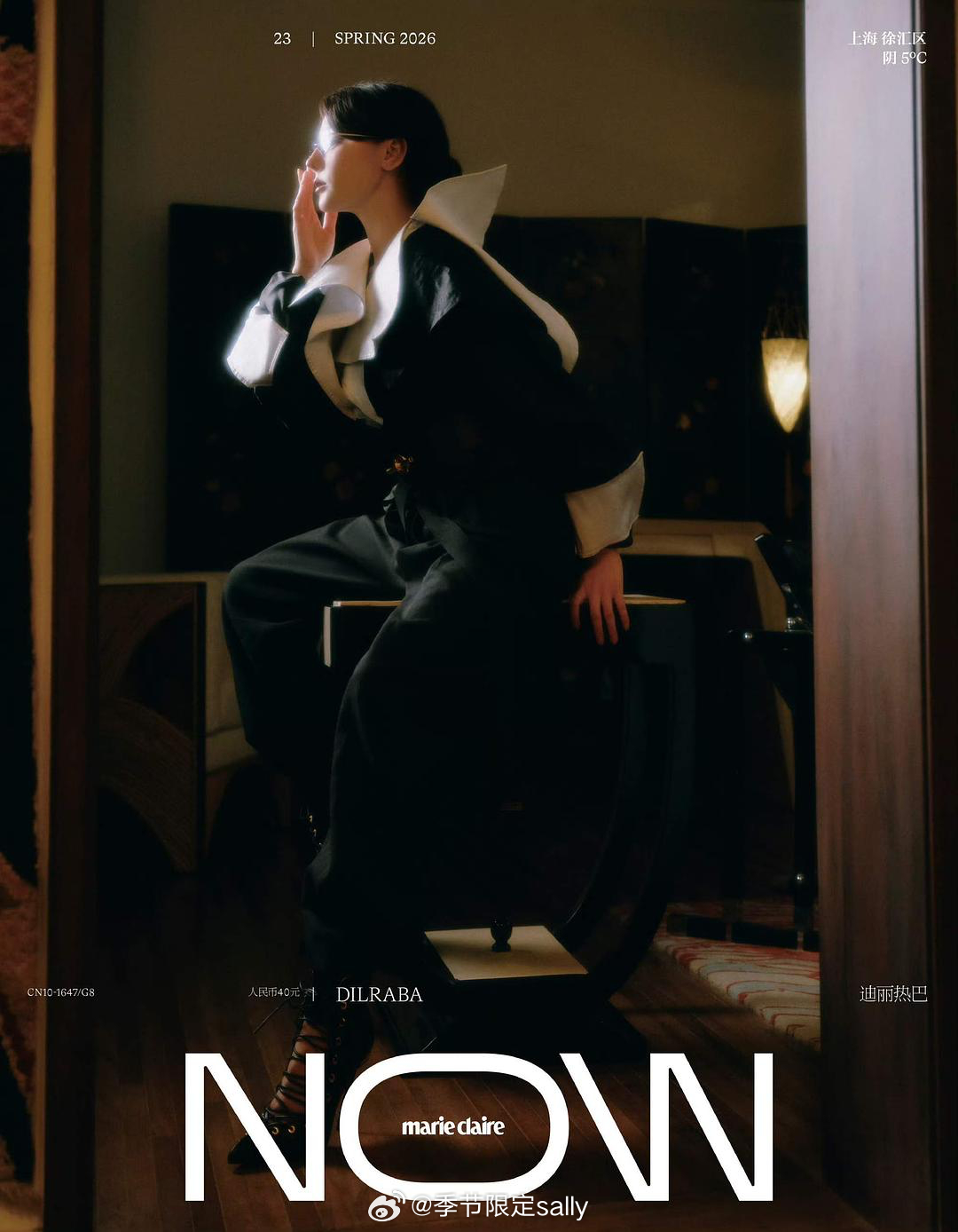 迪丽热巴嘉人now春季刊预热大片 