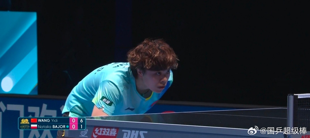 2026年3月30日，澳门单打世界杯正式打响，国乒选手王艺迪迎来小组赛首秀，对阵
