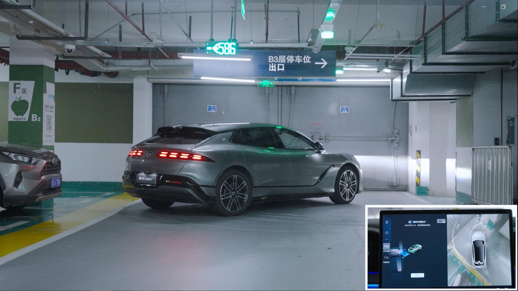来个关于腾势Z9双车8月1日OTA升级快讯 大v聊车新能源汽车         
