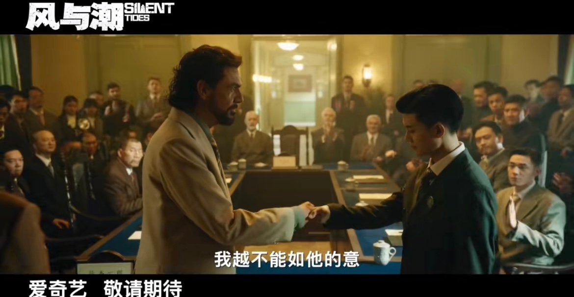 何贤是民国版小南辰王吧 周生辰用长枪镇边疆，何贤凭谋略稳澳门！日军环伺下，他扛粮